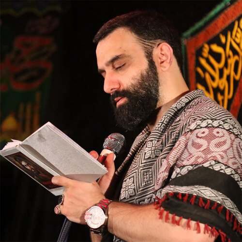 جواد مقدم عجل لولیک الفرج کی بگو مستجاب میشه